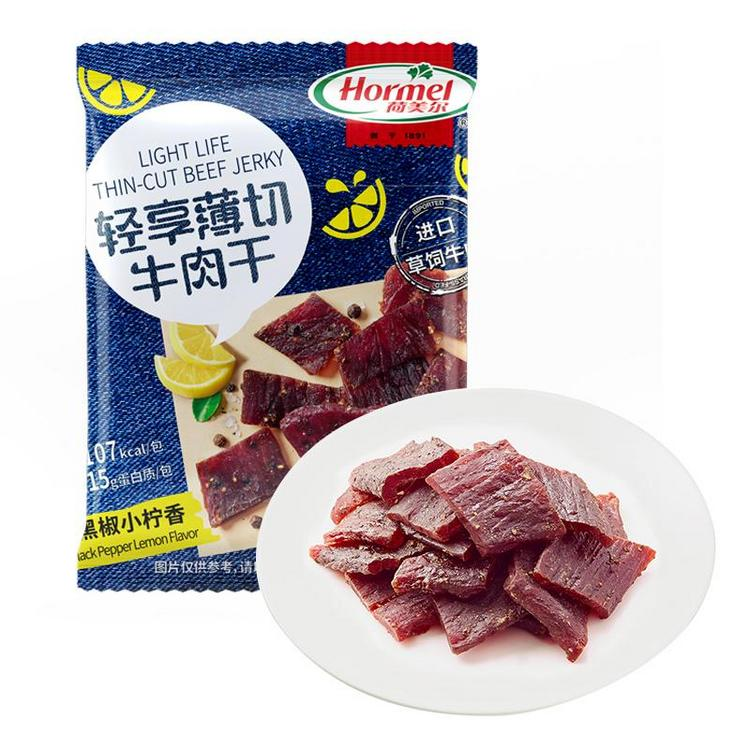 沃集鲜荷美尔轻享薄切牛肉干黑椒小柠香35g休闲零食沃尔玛代购