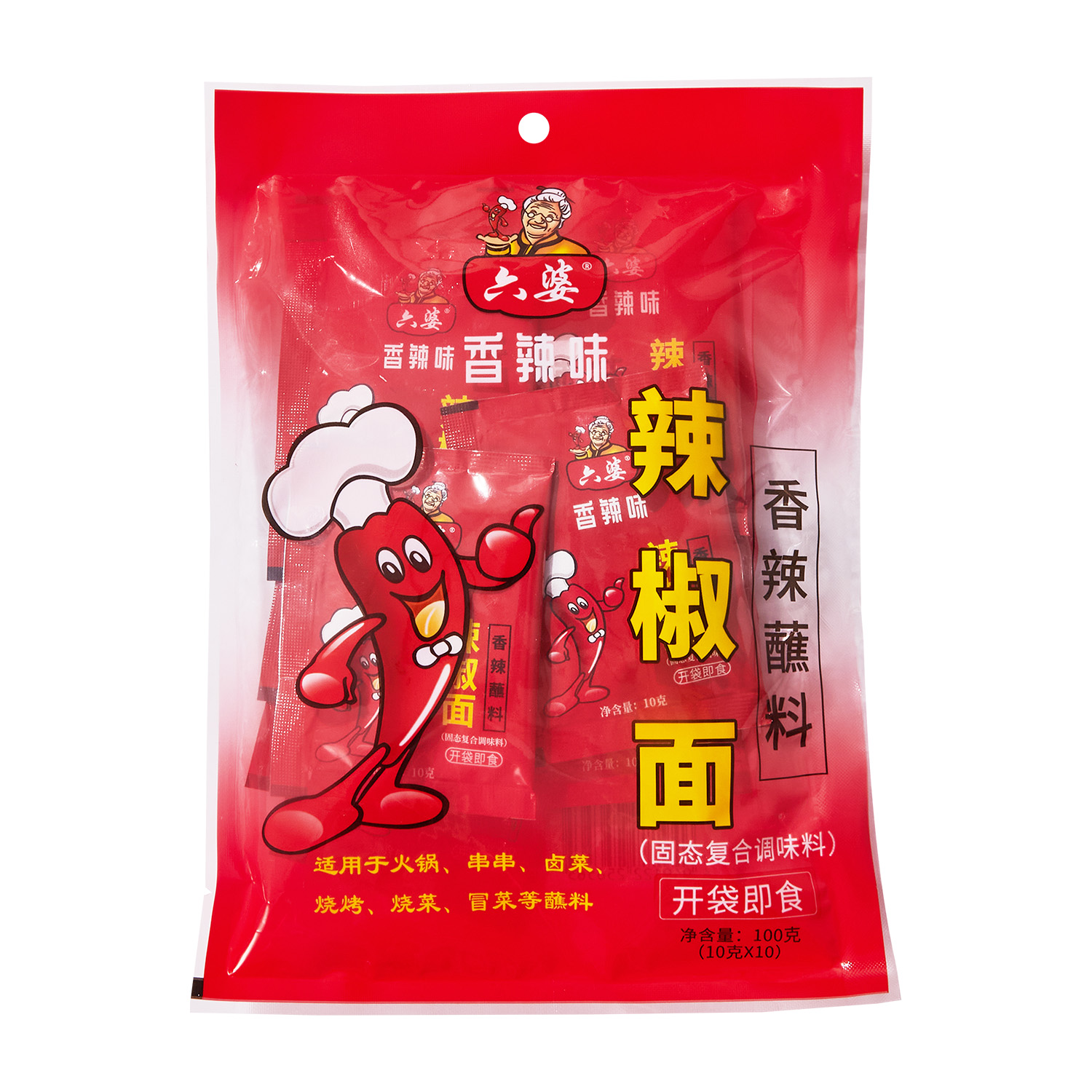 沃集鲜六婆香辣味辣椒面100g(10g*10包)独立包装干碟料沃尔玛代购