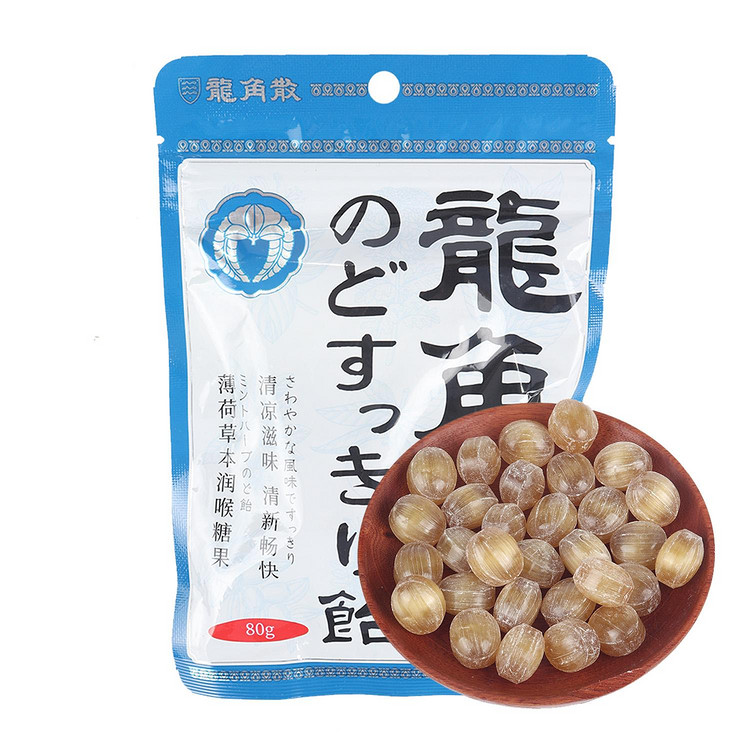 沃集鲜龙角散日本进口薄荷草本润喉糖果80g下午茶聚会沃尔玛代购