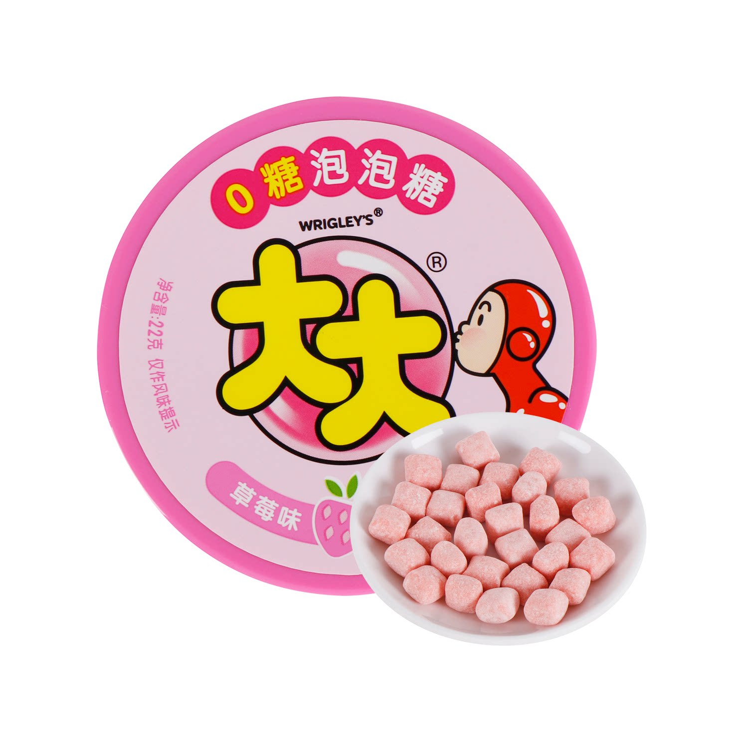 沃集鲜大大0糖泡泡糖(草莓味)复古圆盒装22g便携零食沃尔玛代购