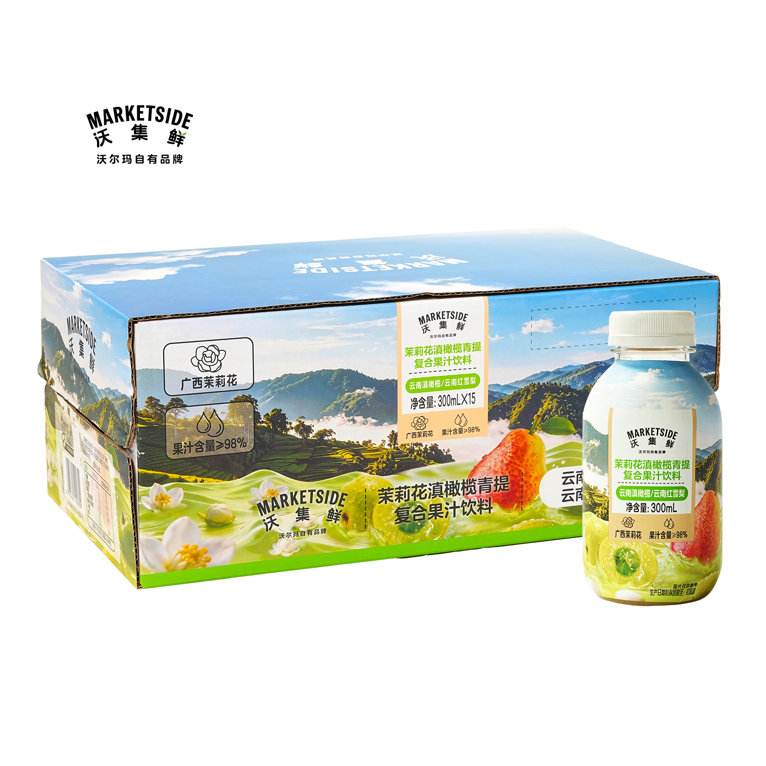 沃集鲜茉莉花滇橄榄青提复合果汁饮料300mL*15解腻饮品沃尔玛代购