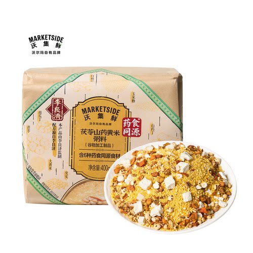 沃集鲜茯苓山药黄米粥料400g营养谷物杂粮粥早餐食材沃尔玛代购