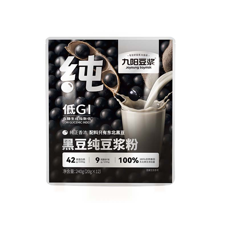 沃集鲜九阳黑豆纯豆浆粉240g健康营养早餐饱腹无添加沃尔玛代购