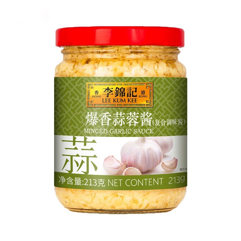 沃集鲜李锦记爆香蒜蓉酱(复合调味酱)213g蘸料调味料沃尔玛代购
