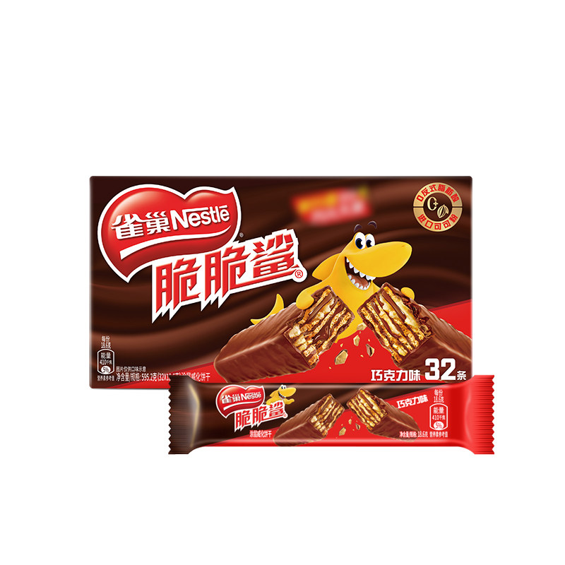沃集鲜雀巢涂层威化饼干巧克力味(32*18.6g)休闲零食沃尔玛代购