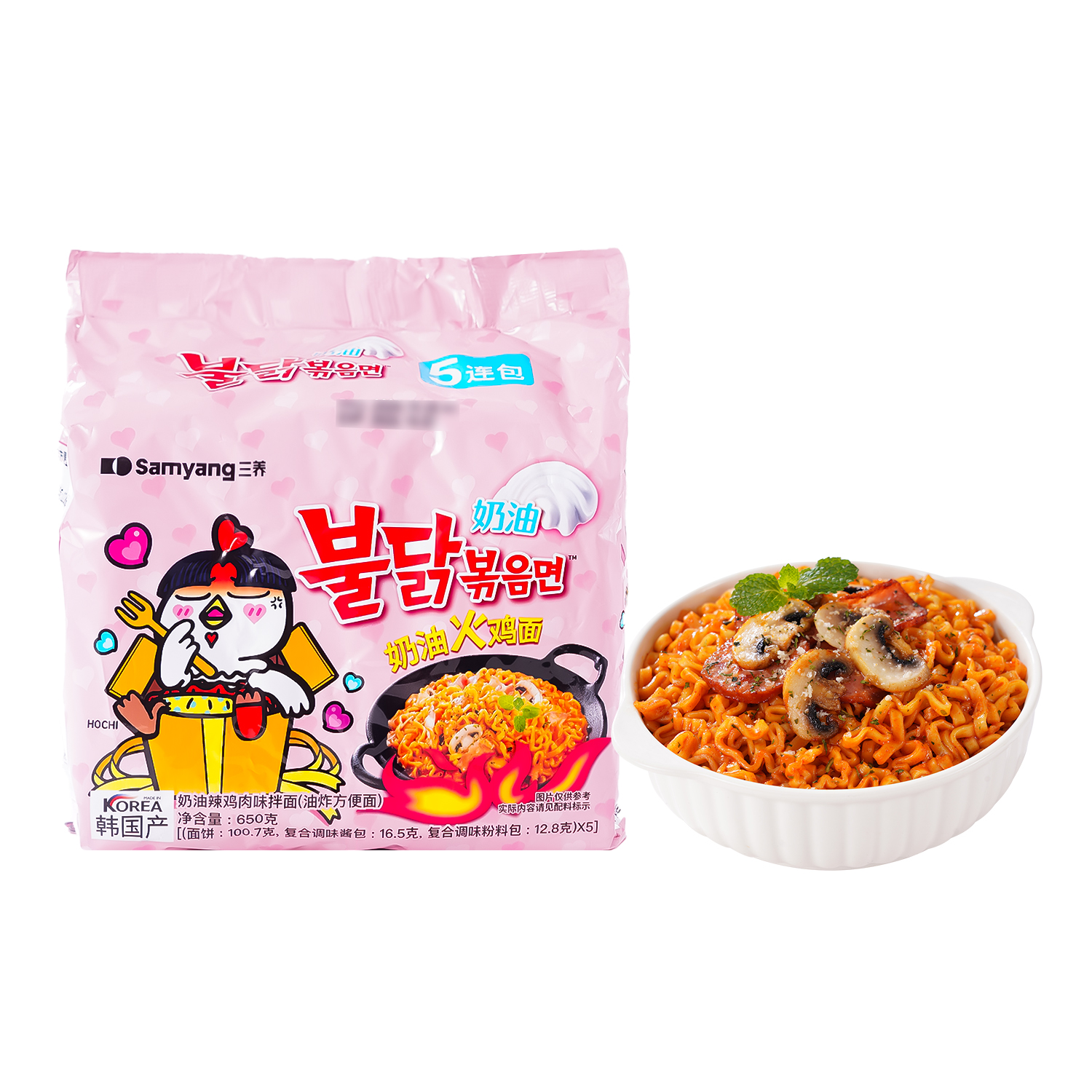 沃集鲜三养韩国进口奶油辣鸡肉味拌面(油炸方便面)650g沃尔玛代购