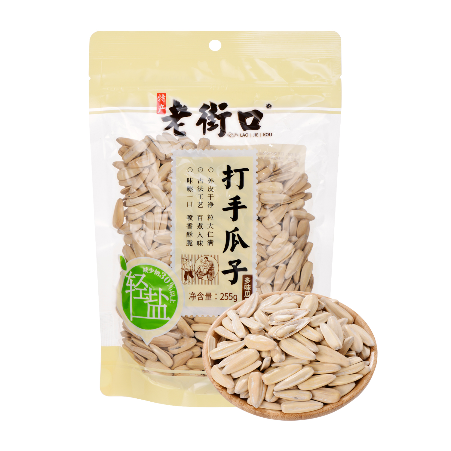 沃集鲜老街口打手瓜子(多味瓜子)255g坚果零食聚会出游沃尔玛代购