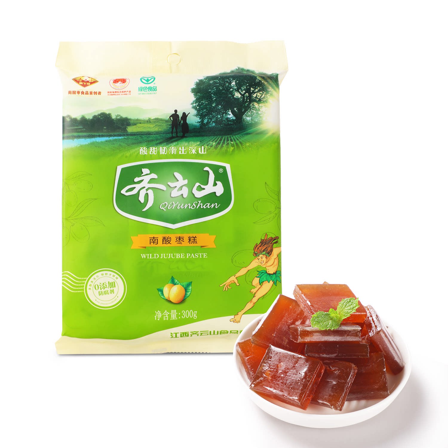 沃集鲜齐云山南酸枣糕300g休闲下午茶办公室聚会零食沃尔玛代购