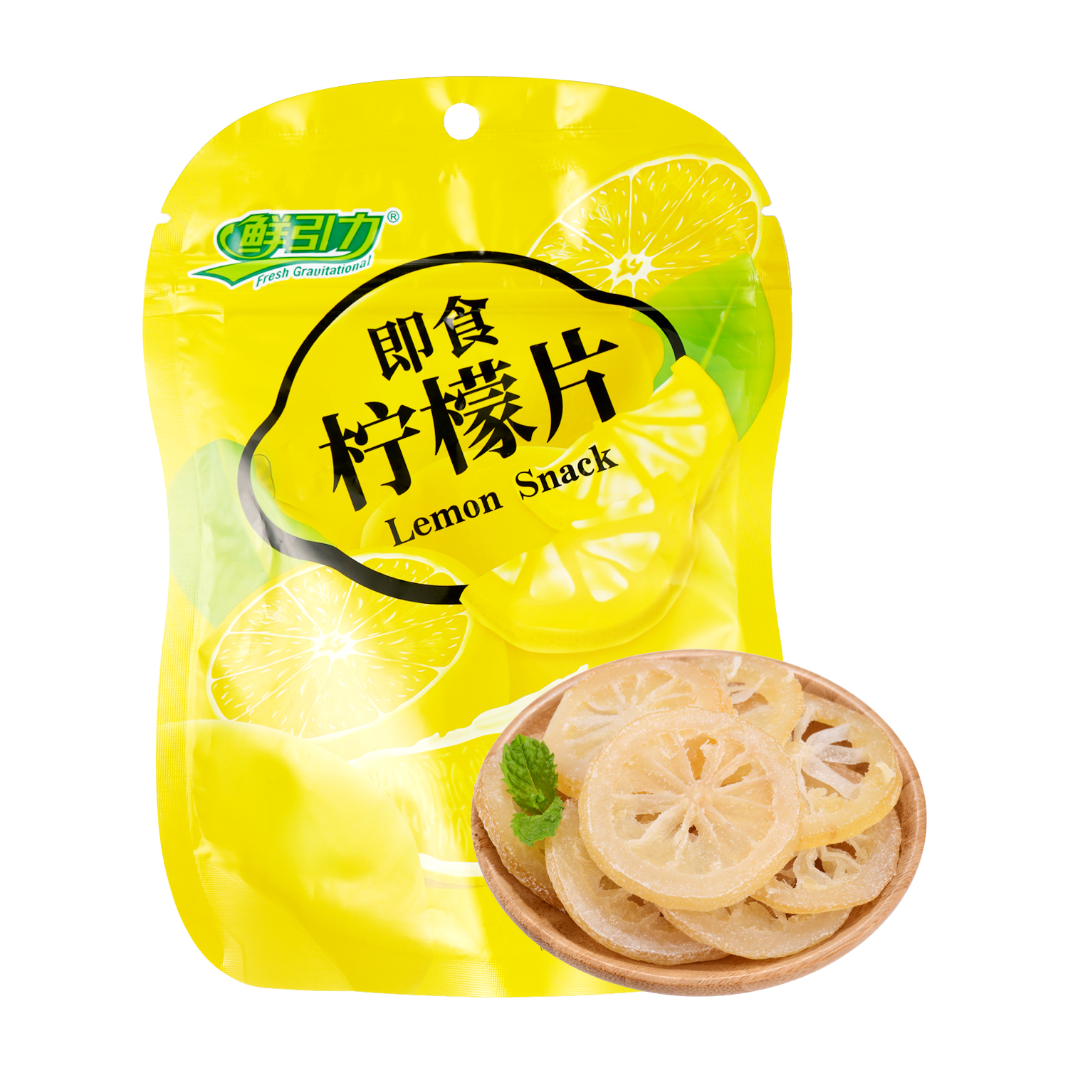 沃集鲜即食柠檬片60g薄厚均匀酸甜美味干吃零食果脯沃尔玛代购