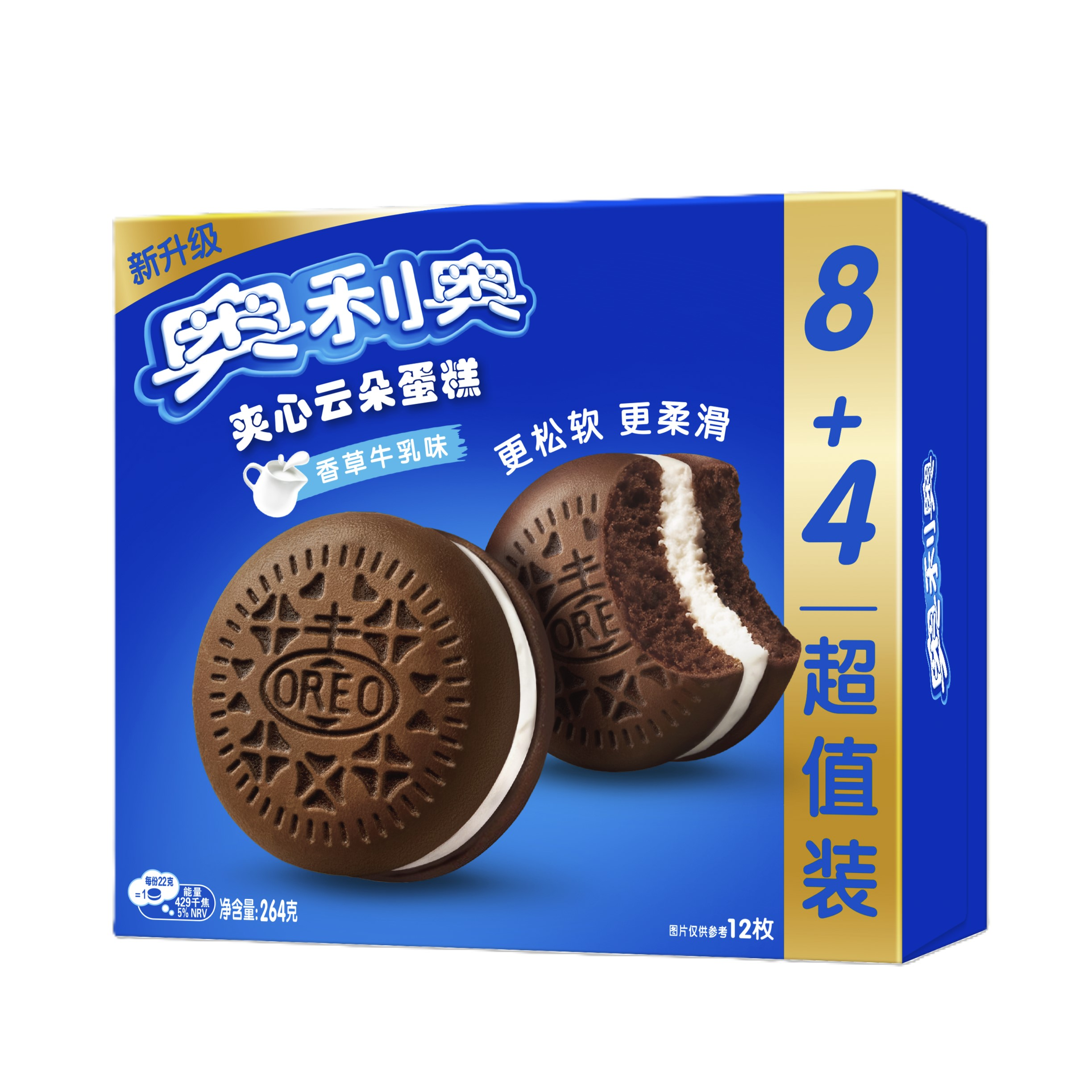 沃集鲜奥利奥夹心云朵蛋糕香草牛乳味(12枚)264g糕点心沃尔玛代购