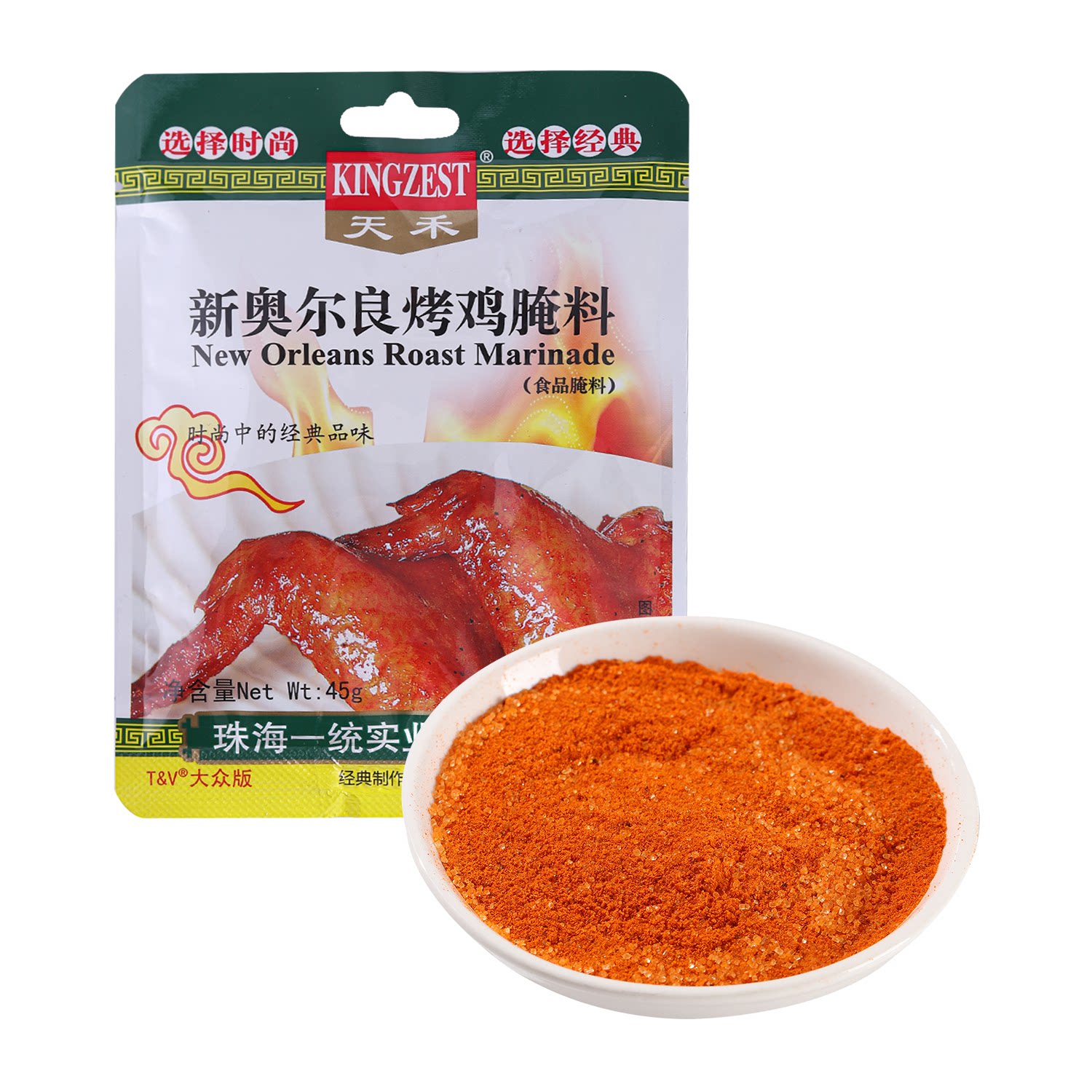 沃集鲜天禾新奥尔良烤鸡腌料(食品腌料)45g烧烤调味料沃尔玛代购