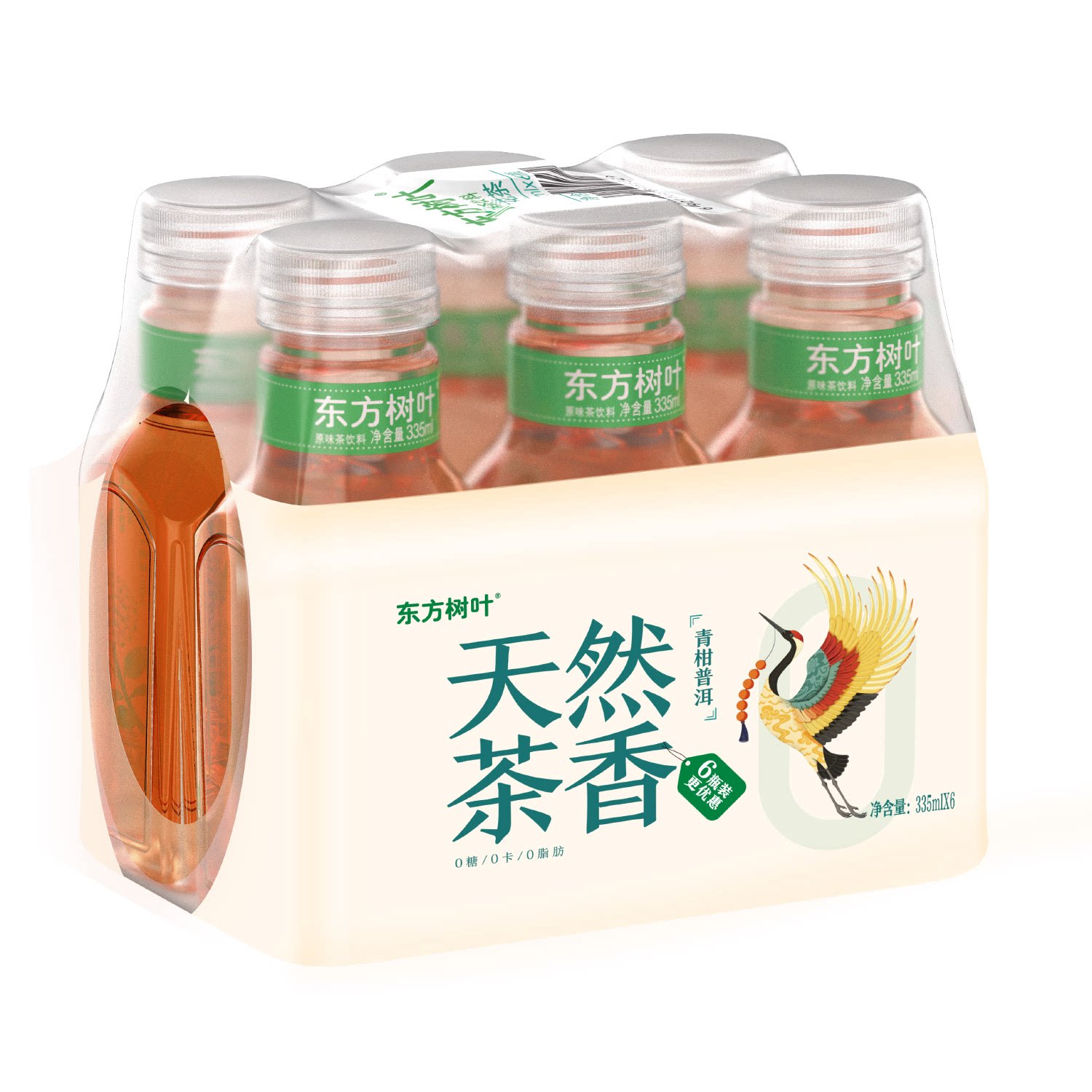 沃集鲜东方树叶青柑普洱335mL*6瓶外出旅游便携饮品沃尔玛代购