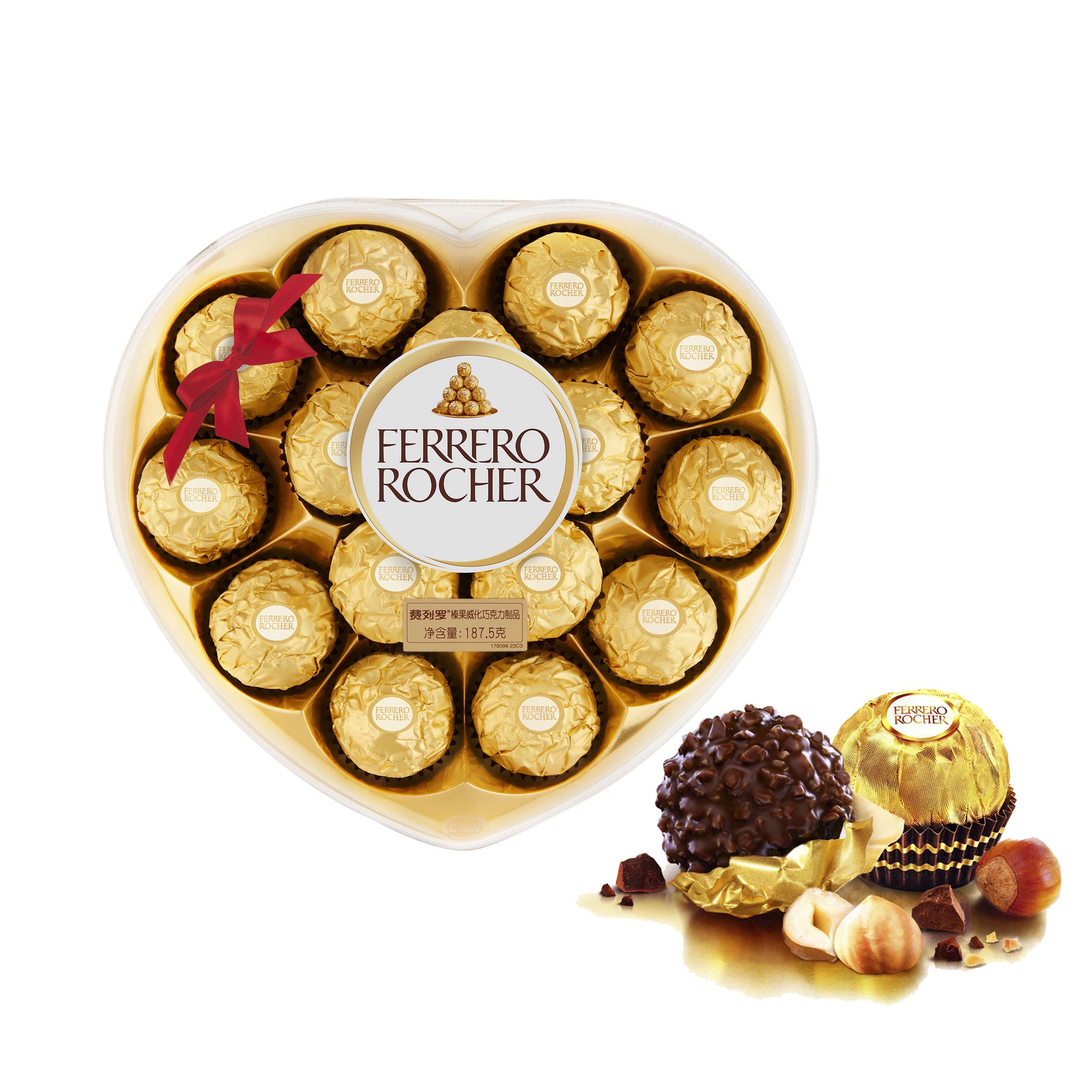 沃集鲜费列罗/Ferrero榛果威化巧克力制品礼盒187.5g沃尔玛代购