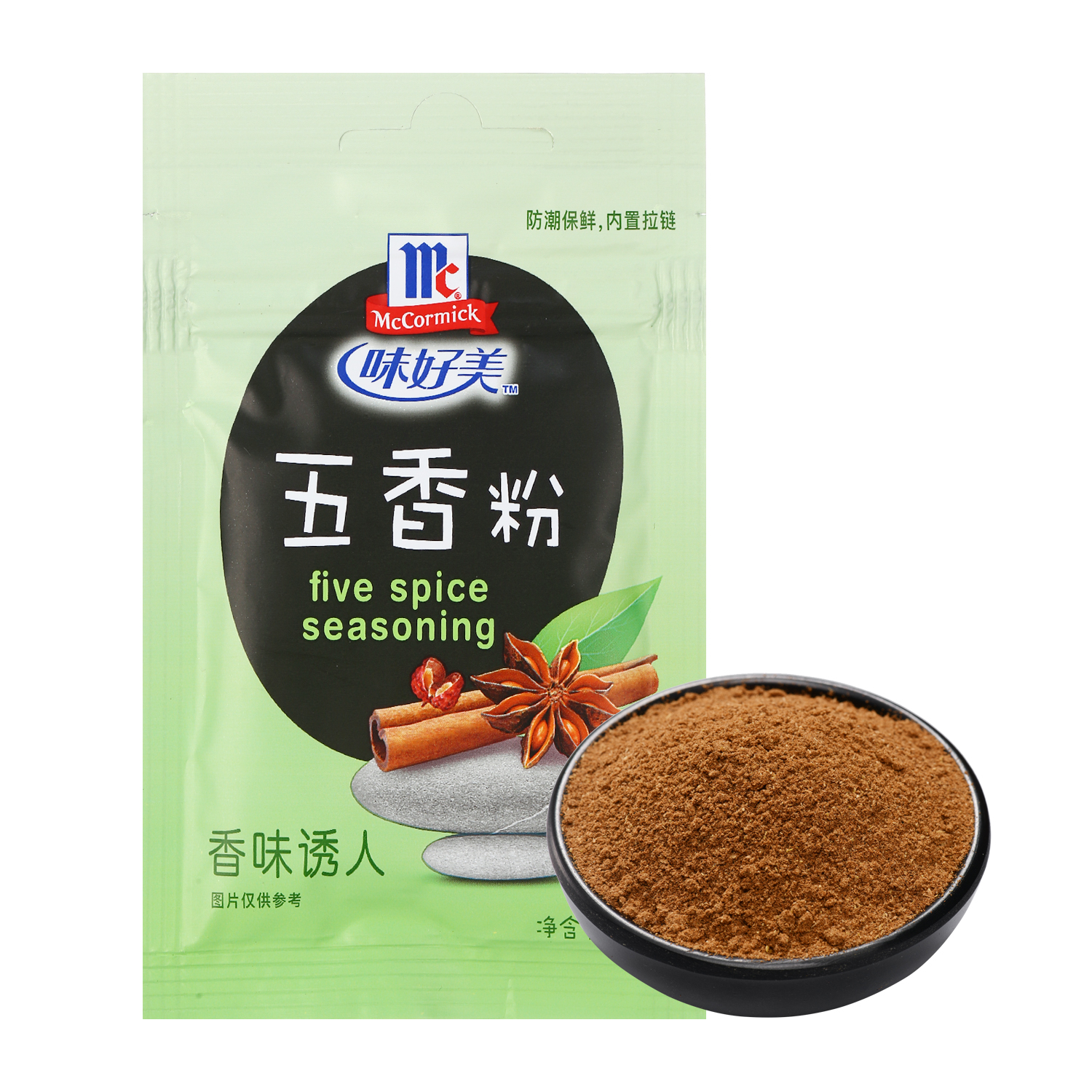 沃集鲜味好美五香粉10g袋装家用炒菜烹饪增香提味调料沃尔玛代购