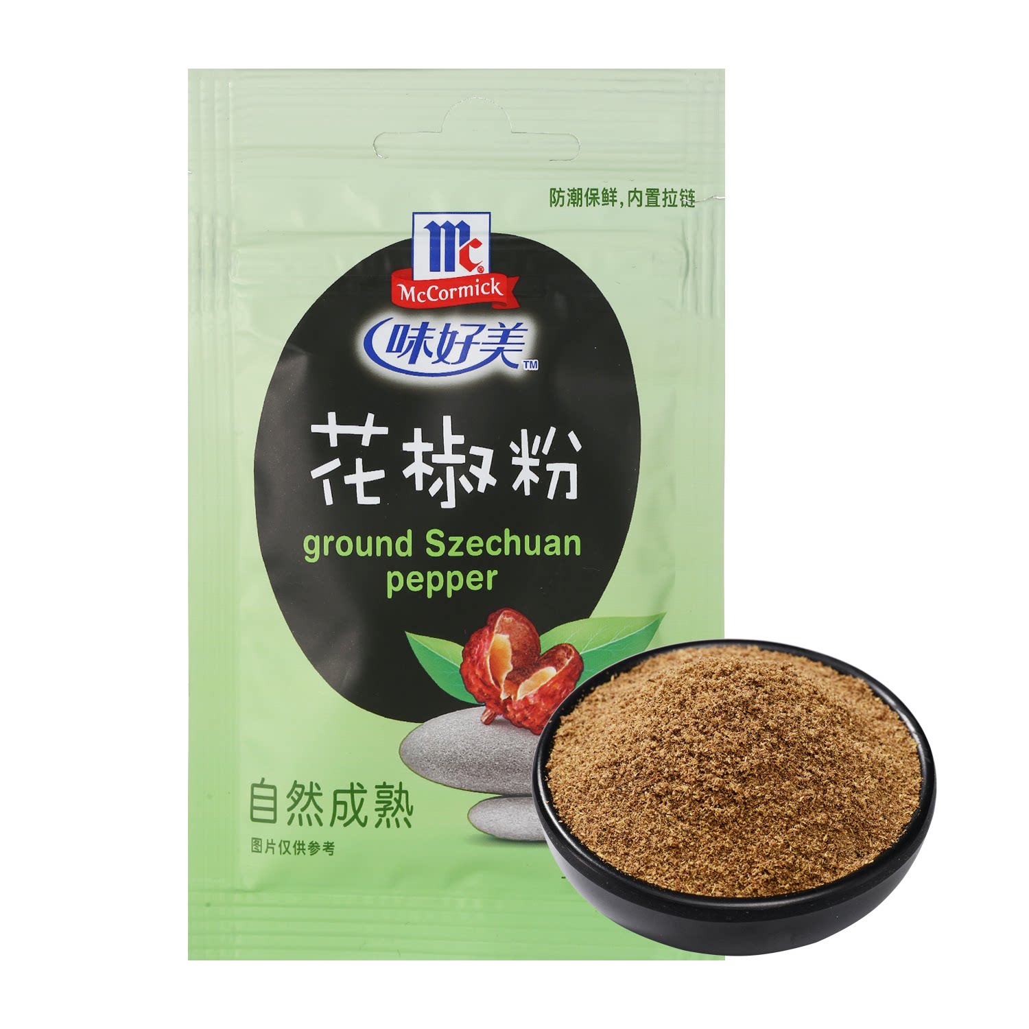 沃集鲜味好美花椒粉10g袋装家用炒菜烧烤增香调味料沃尔玛代购