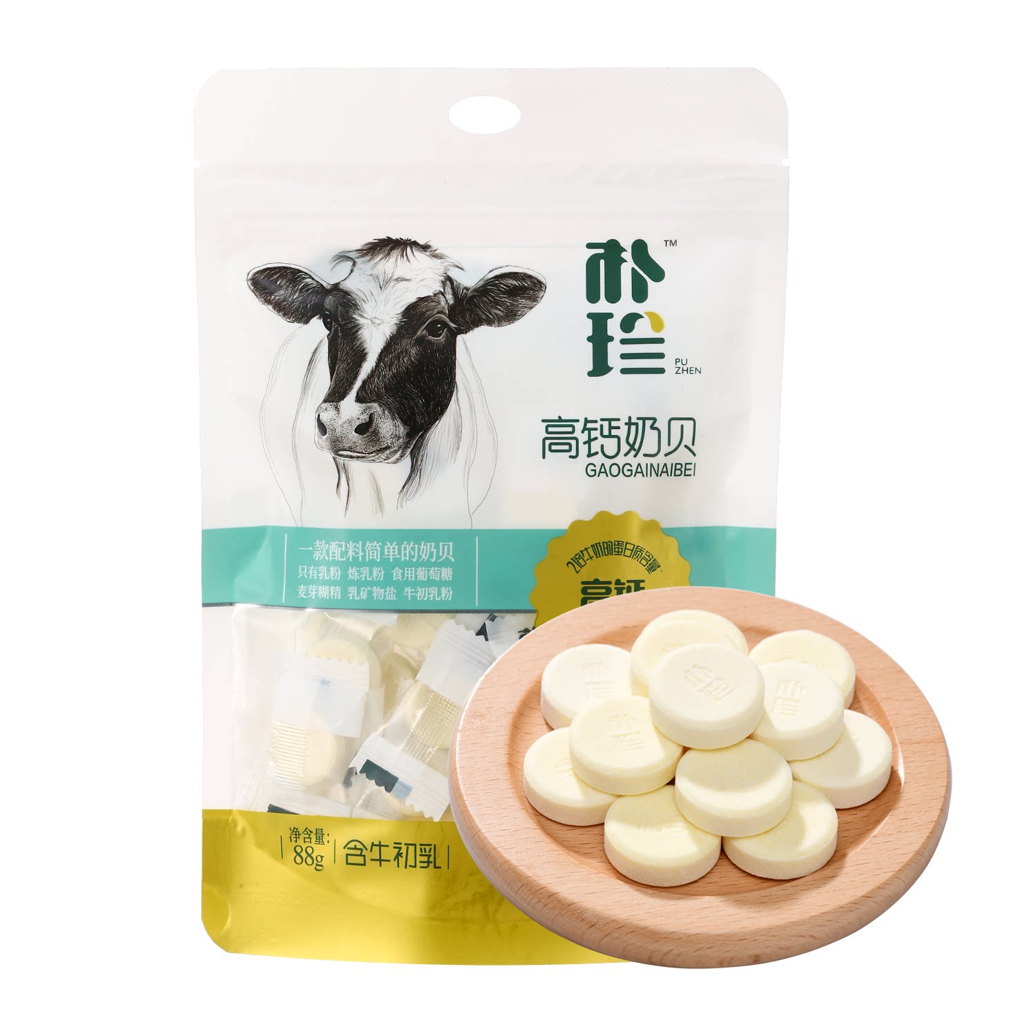 沃集鲜朴珍高钙奶贝88g含牛初乳便携即食儿童休闲零食沃尔玛代购