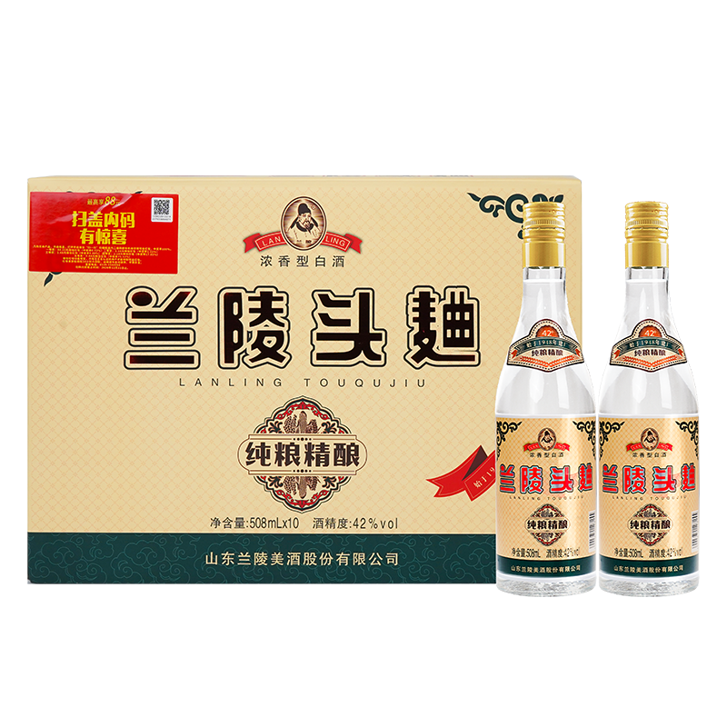 蘭陵頭曲濃香型42度508mL*10純糧