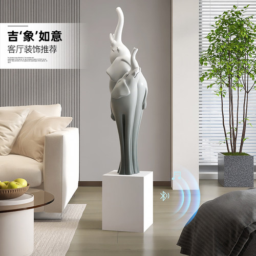厚牧创意大象摆件玄关装饰工艺品