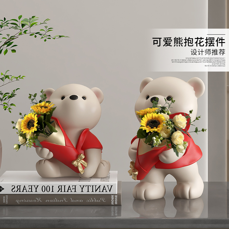 厚牧奶油风小熊客厅插花摆件