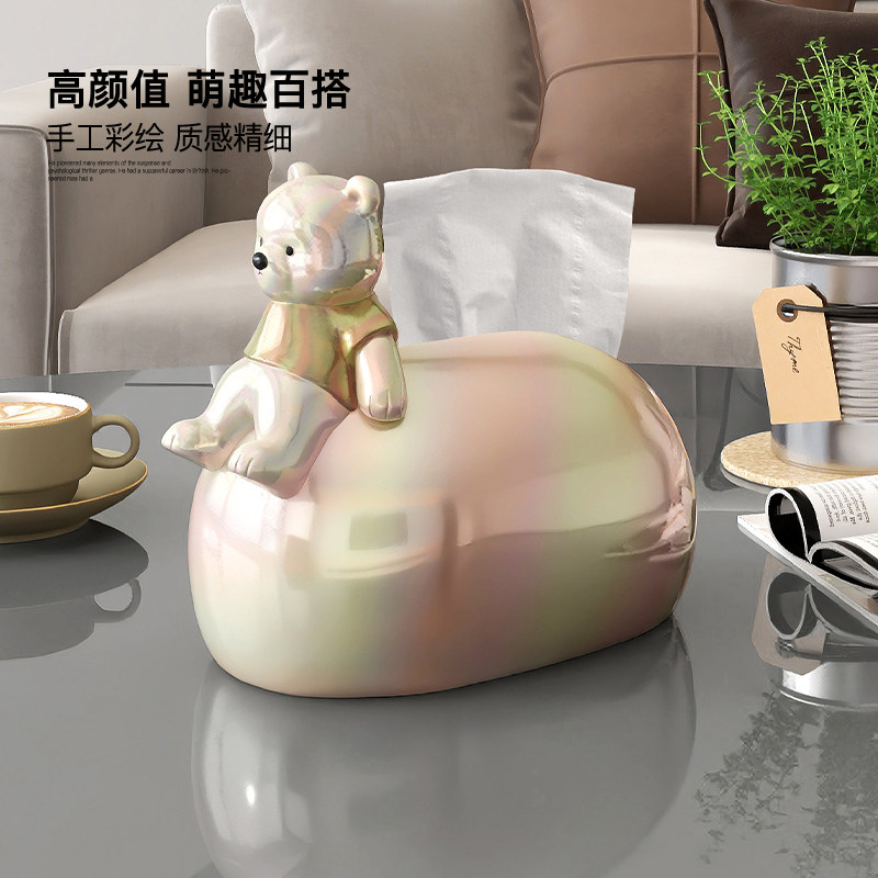 可爱小熊纸巾盒高级感小众客厅电视柜玄关餐桌抽纸盒餐巾纸收纳盒