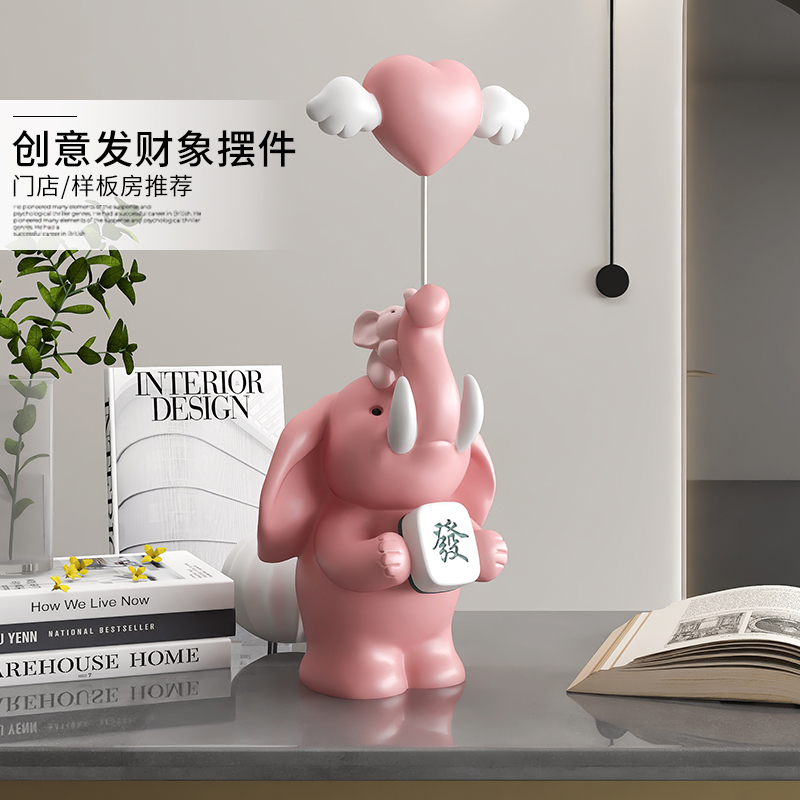 创意大象招财摆件前台收银台装饰品客厅玄关酒柜家居饰品开业礼物