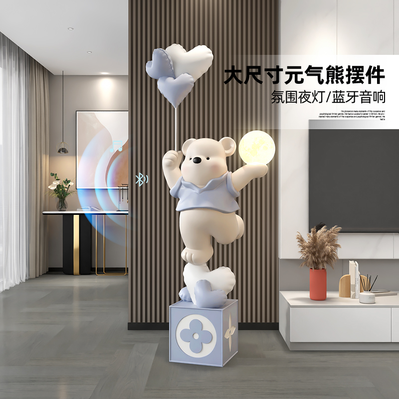 暴力熊摆件公仔客厅大型落地沙发电视柜旁边装饰灯新家乔迁礼物