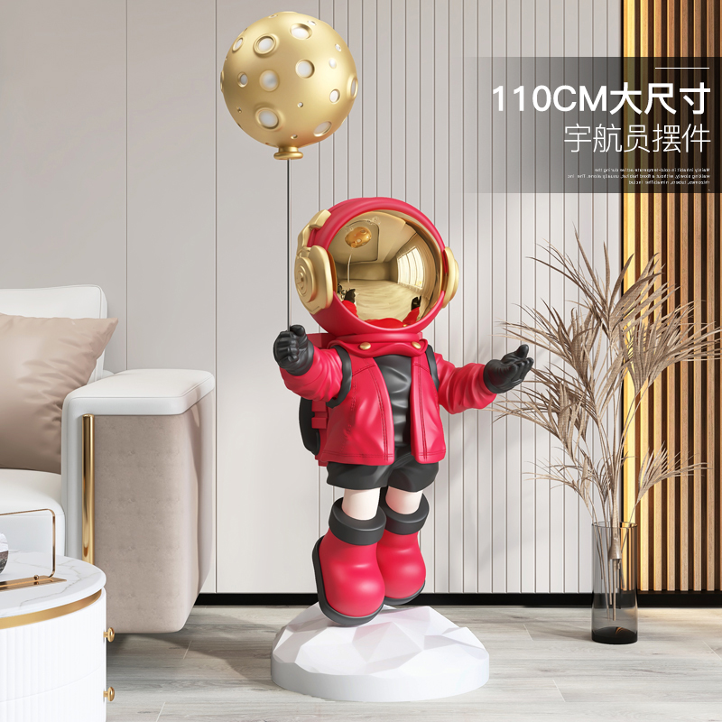太空人宇航员大摆件新年乔迁礼物