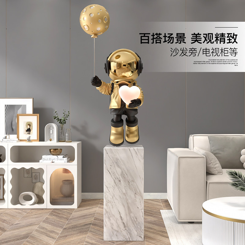 宇航员大型落地摆件客厅沙发电视柜旁宇航员家居饰品乔迁新居礼品,家居饰品,装饰摆件,淘宝优惠券,粉丝福利购,淘宝优惠卷