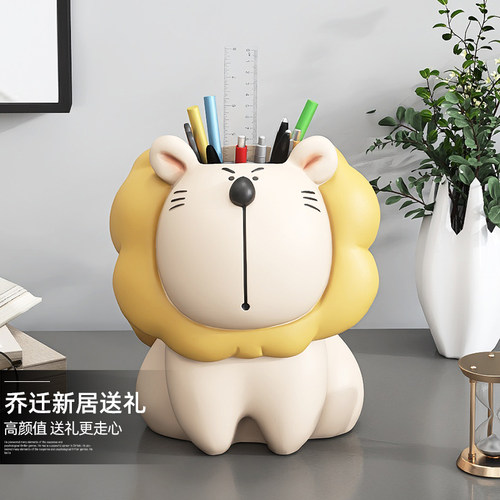 狮子笔筒摆件生日送礼好物