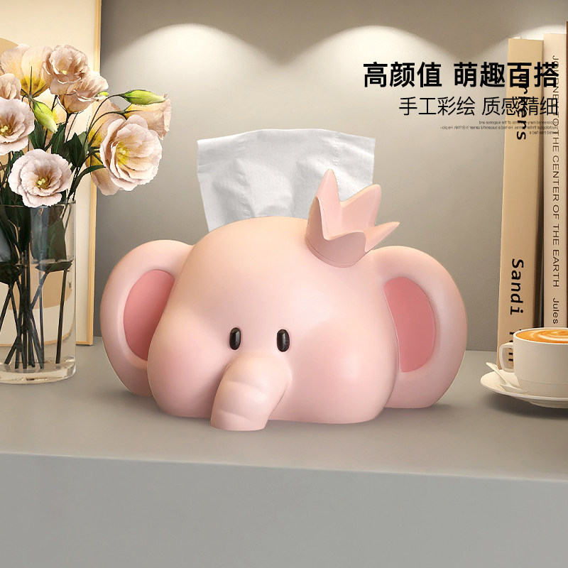 创意小象摆件纸巾盒客厅轻奢大气抽纸盒餐桌奶油风床头柜餐巾纸盒