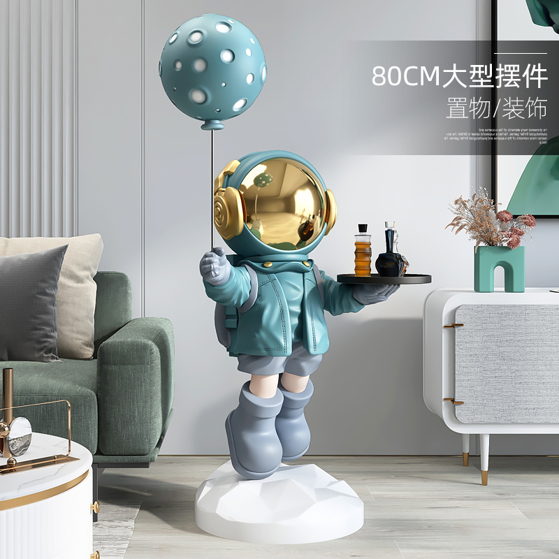 轻奢宇航员客厅落地摆件