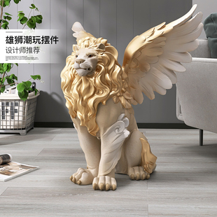 狮子大型落地摆件家居饰品轻奢大气客厅办公室雕塑装 饰品乔迁礼物