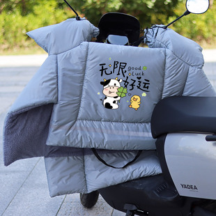 电动车冬季三合一新型挡风被冬款皮面防水防污二合一四季一体通用
