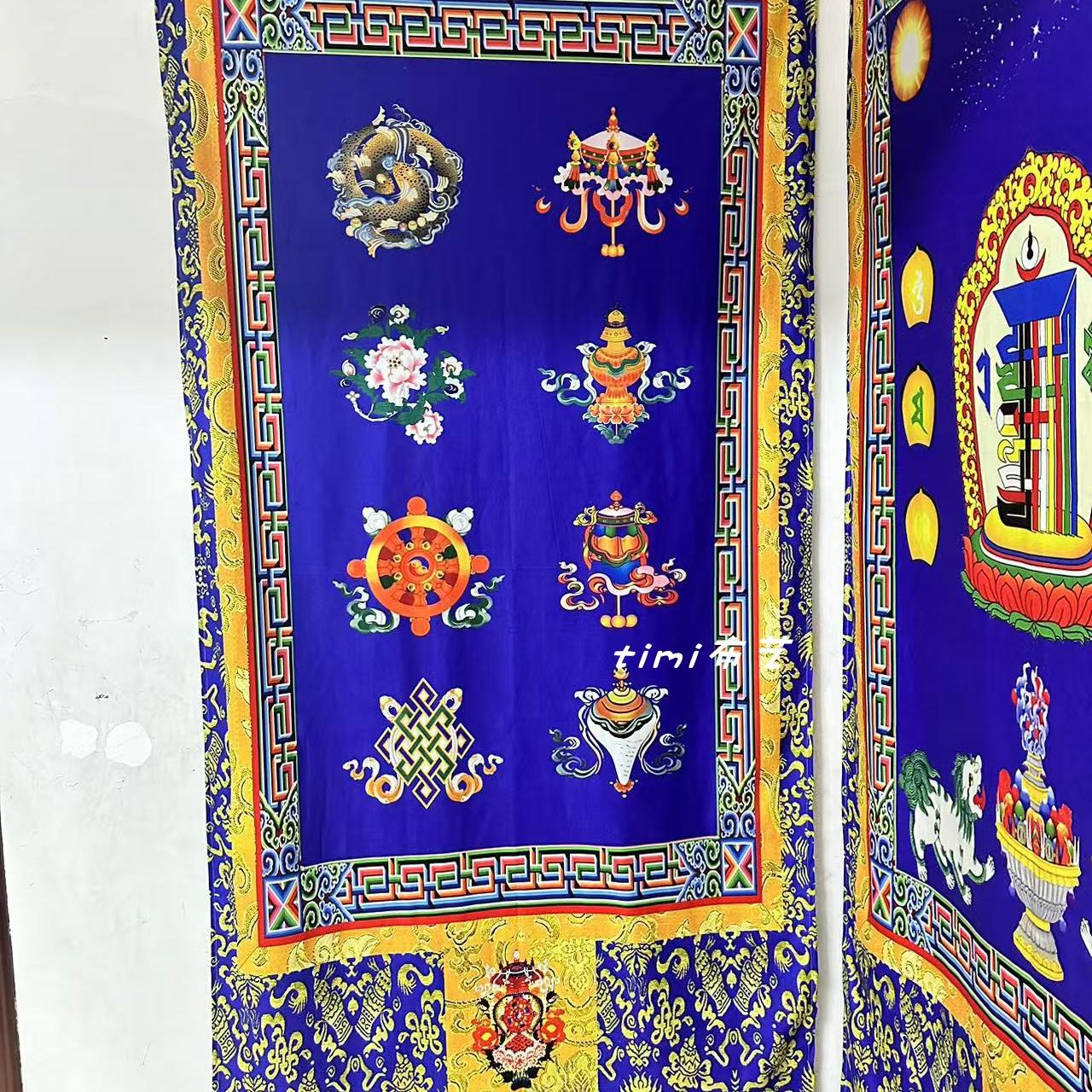 藏式门帘魔术贴免打孔安装