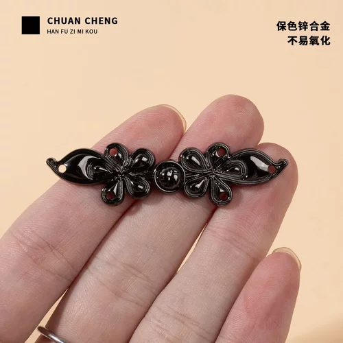 新中式汉服子母扣古装对襟披风立领旗袍盘扣金属明制国风外套纽扣