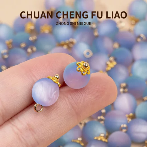 新中式彩色国风圆珠扣双色手工旗袍汉服唐装盘扣外套衬衫装饰扣子