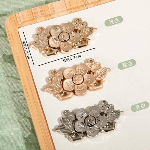 汉服子母扣古装对襟披风立领旗袍盘扣金属明制竹梅花扣HF091