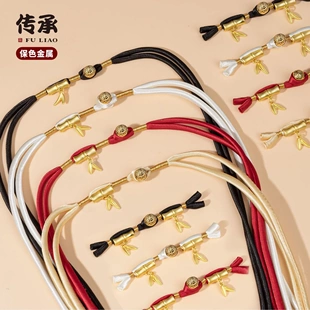 新中式 汉服国风服辅料纽扣 旗袍盘扣手工编织金竹长尾辫子布扣唐装