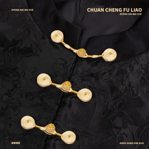 旗袍盘扣新中式手工编织绕线金珠盘香长尾一字布扣唐装汉服国风扣