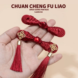 国风旗袍盘扣原创琵琶金属流苏扣礼盒手工布扣汉服唐装童装头饰扣