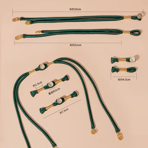 传承旗袍盘扣平安如意手工编织绕线一字长尾辫子布扣唐装汉服国风