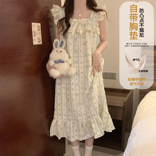 带胸垫睡裙夏款女士小飞袖