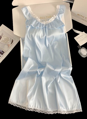 高级感睡裙女夏季带胸垫蓝色冰丝花边公主风家居服中长款睡衣夏天