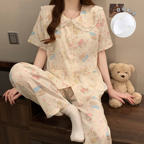 日系卡通睡衣女夏季云朵棉短袖
