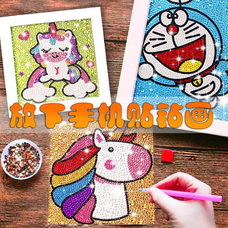 diy手工点点钻石画装饰益智女孩玩具钻石贴画卡通创意点钻贴钻10