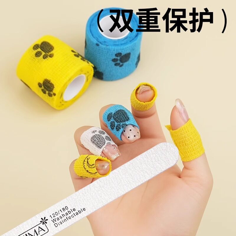 ins可爱学生手指绷带护指绷带防起茧护手贴写字学习手指胶带防磨图片