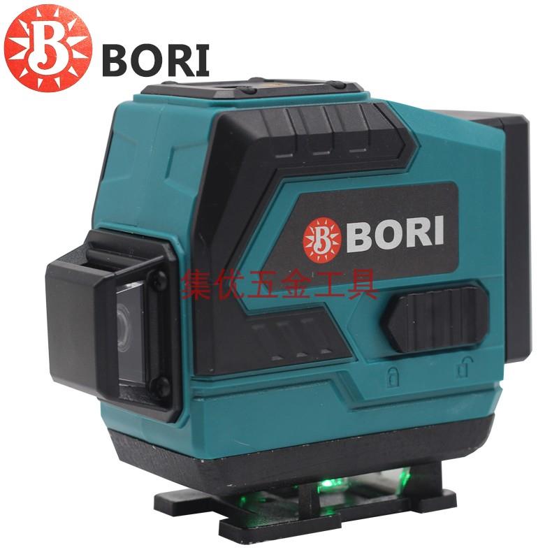 圣萨BORI博日12线水平仪绿光高精度强光细线贴墙贴地一体机室外投