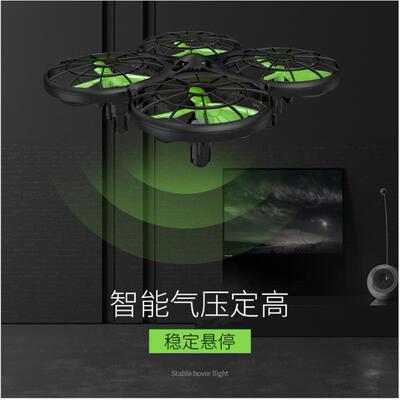 避司马X2 SYMA障感应具遥控无人机四轴飞行器X26玩智能6科技实验