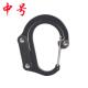 多功能旋转挂扣D型登山WYE扣外旅行扣铝野外挂快挂合金登山扣现户