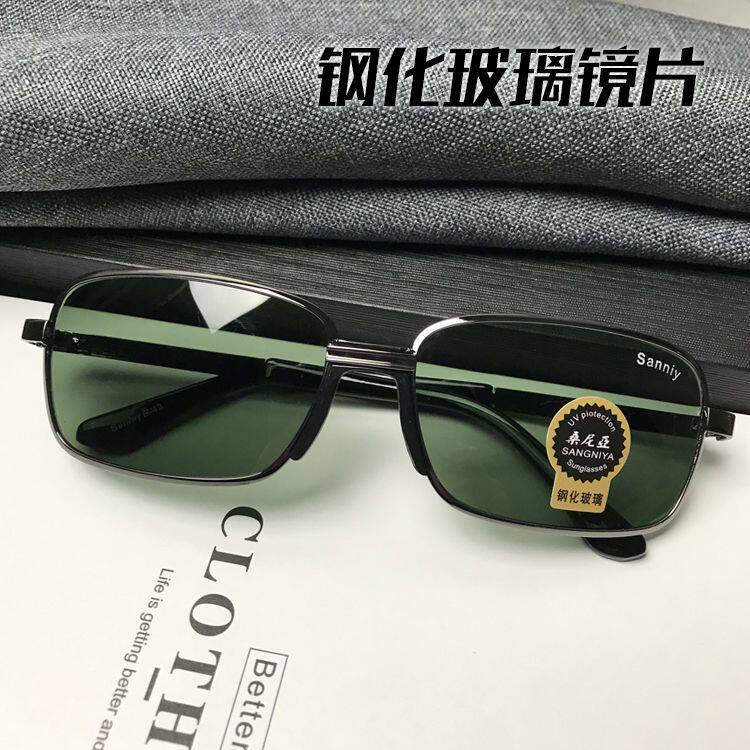 钢化玻璃男士太阳镜男驾驶司机方形镜开车钓鱼太阳眼镜女墨镜男潮